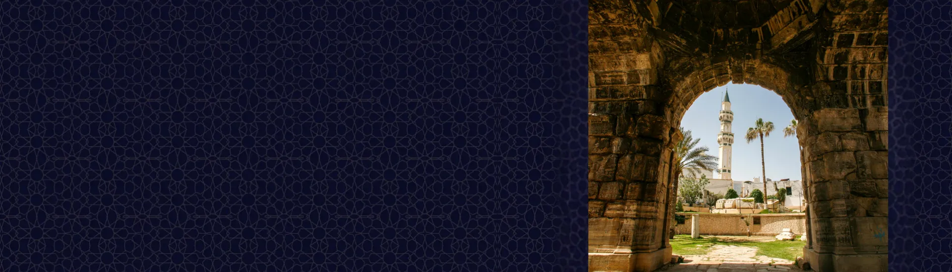 Forgotten Female Scholars of Islam